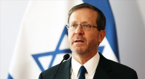 Israël : Réaction du Président Herzog à l’Attaque Américaine en Iran